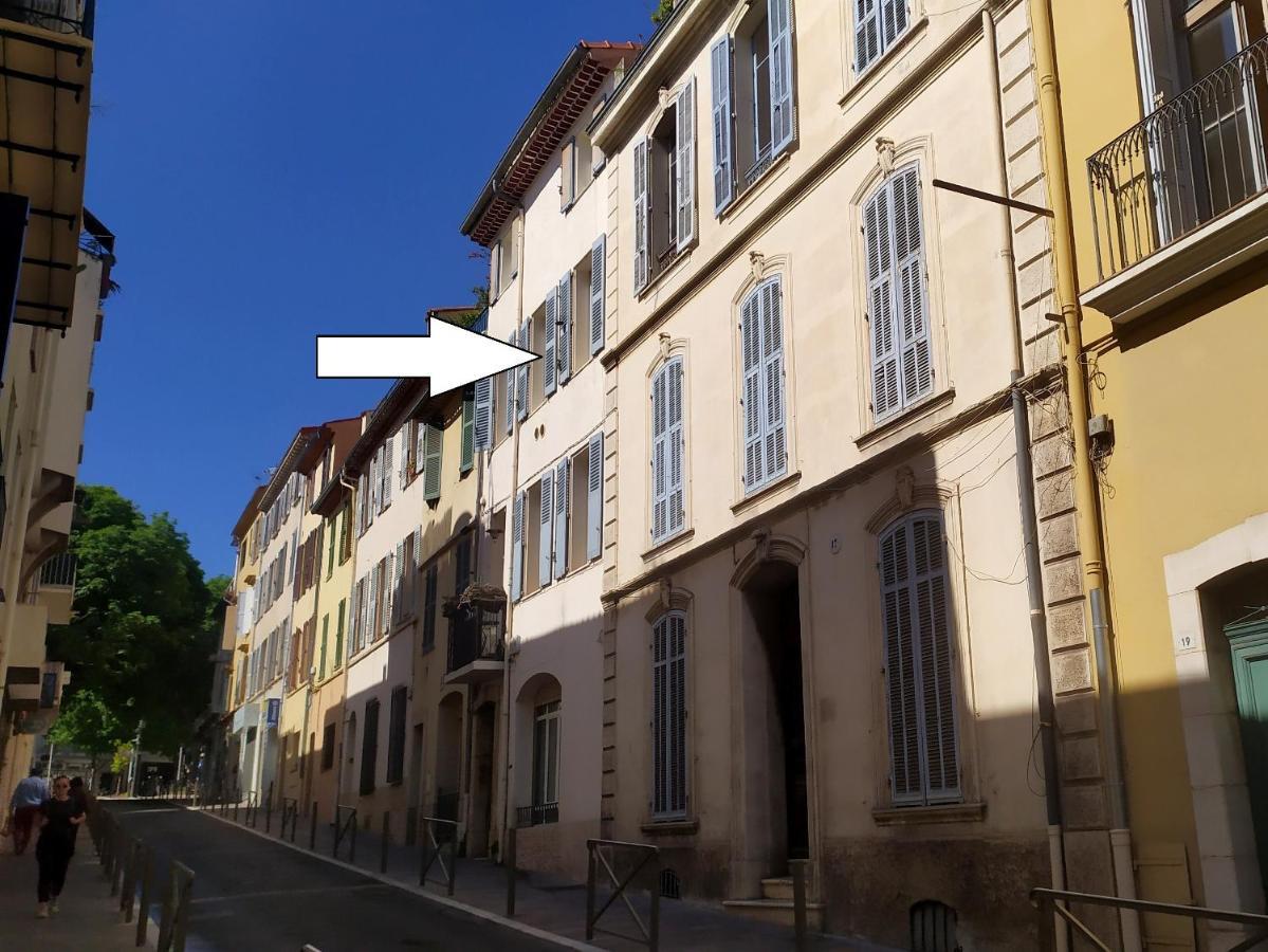 Grand 2 Pieces Renove Climatise, Vieil Antibes, Proche Port 아파트 외부 사진